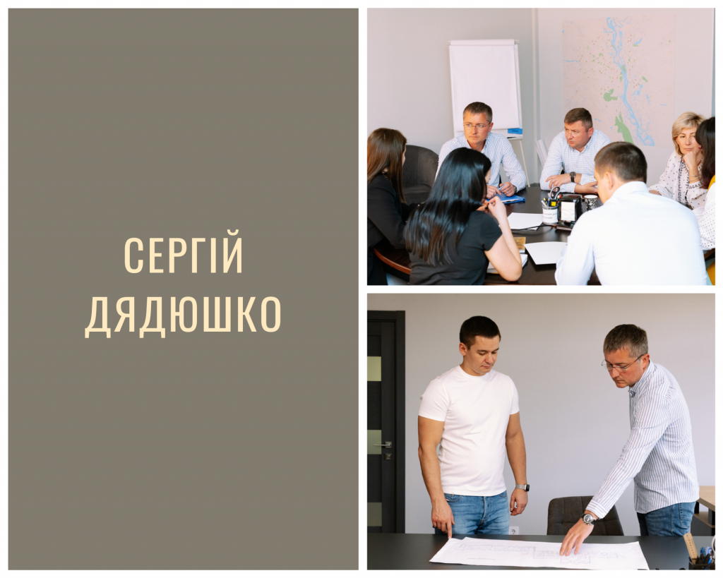 Сергій Дядюшко Лабораторія Ескулаб